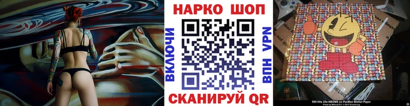 Хочу наркоту Нефтекамск Бошки Шишки  Cocaine  ГАШ  АМФЕТАМИН  Меф  СК 