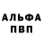 Экстази круглые Clark Bowen