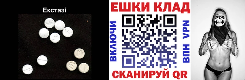Экстази бентли  Нефтекамск 