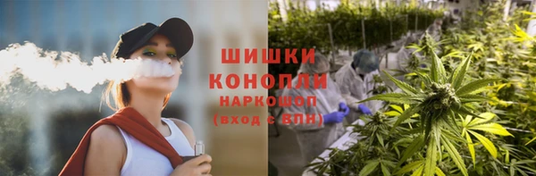 мефедрон мука Богородицк