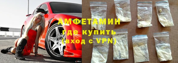 хмурый Богданович