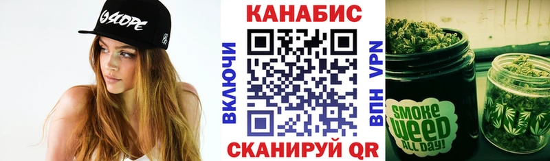 Шишки марихуана семена  Нефтекамск 